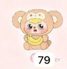 cp2 Duobao Zodiac 1005