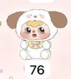 cp2 Duobao Zodiac 1005