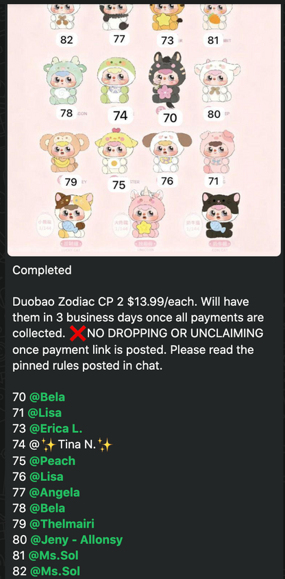 cp2 Duobao Zodiac 1005