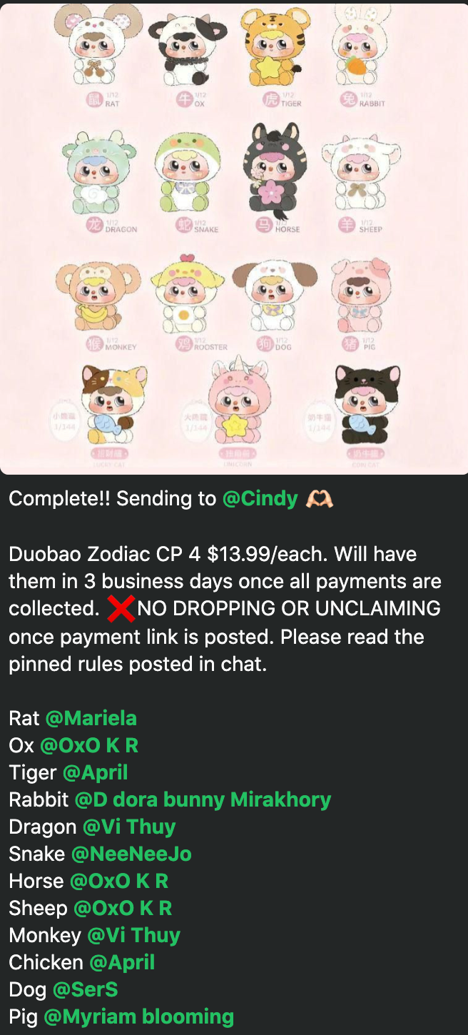 cp 4 Duobao Zodiac 1009