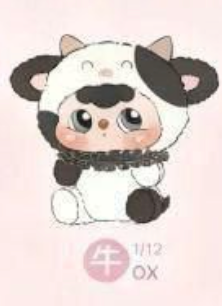 cp 4 Duobao Zodiac 1009