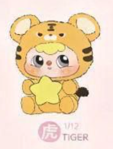 cp 4 Duobao Zodiac 1009