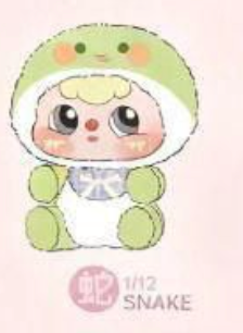 cp 4 Duobao Zodiac 1009