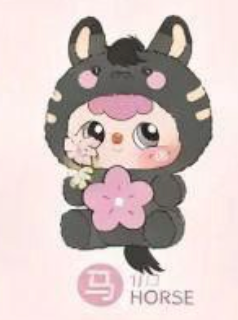 cp 4 Duobao Zodiac 1009