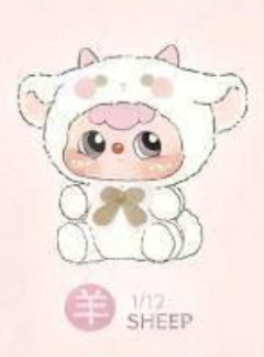 cp 4 Duobao Zodiac 1009