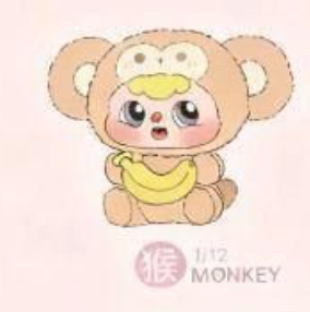 cp 4 Duobao Zodiac 1009