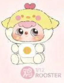 cp 4 Duobao Zodiac 1009