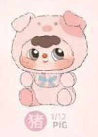 cp 4 Duobao Zodiac 1009