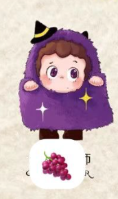 cp 2 Piny Trick or Treat 1009