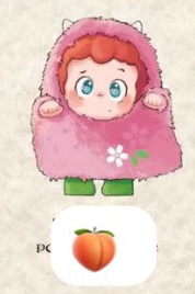 cp 2 Piny Trick or Treat 1009