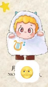 cp 2 Piny Trick or Treat 1009