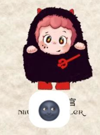 cp 2 Piny Trick or Treat 1009