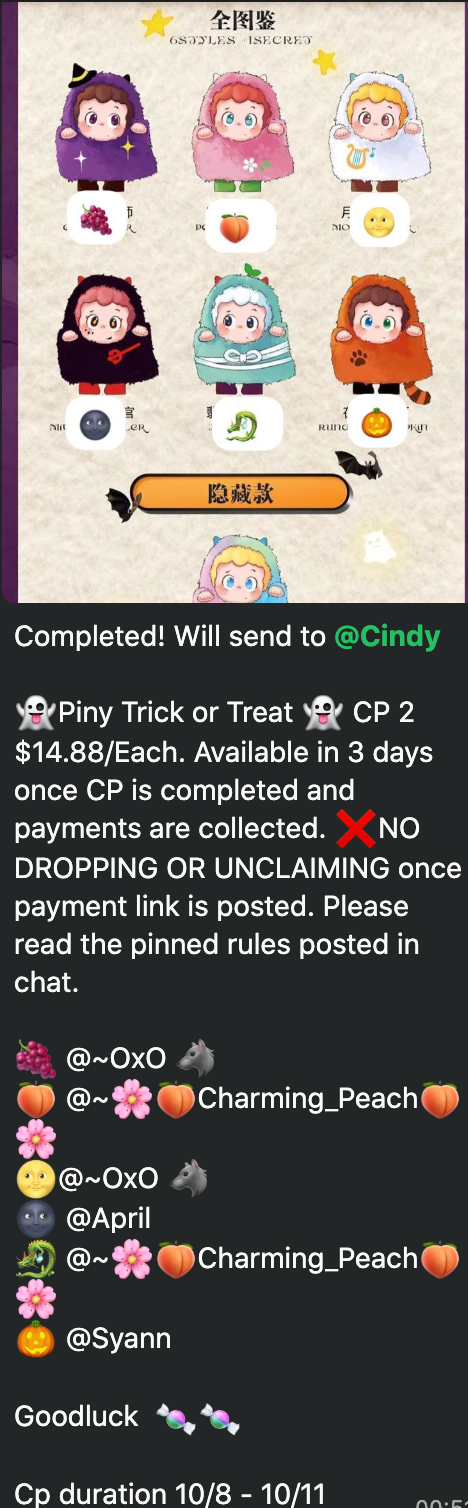 cp 2 Piny Trick or Treat 1009