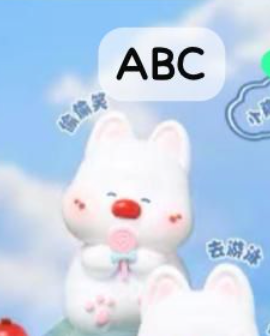 cp 1 Si-Gao Dog 1009