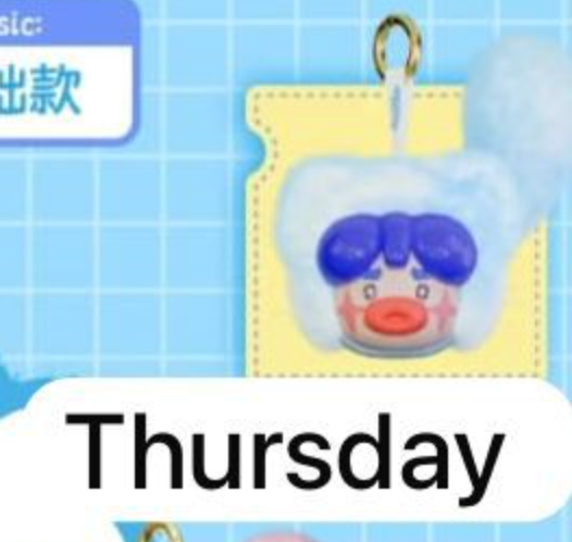 cp 1 Ugly Rainbow Cat 1009