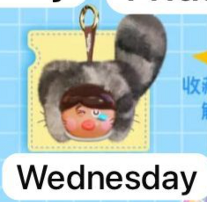 cp 1 Ugly Rainbow Cat 1009