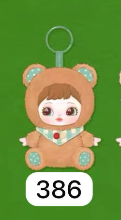 cp 1 Rolife Charline's Forest Hide Seek Surprise 1010