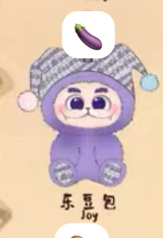 cp 1 Gismow Little Bean Bag League 1010