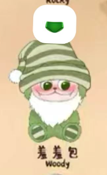 cp 1 Gismow Little Bean Bag League 1010