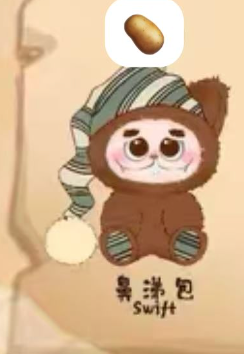 cp 1 Gismow Little Bean Bag League 1010