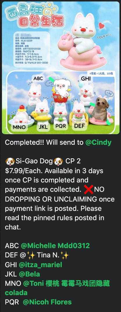 cp 2 Si-Gao Dog 1011