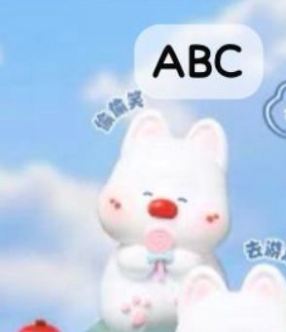 cp 2 Si-Gao Dog 1011