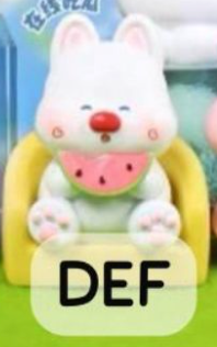 cp 2 Si-Gao Dog 1011