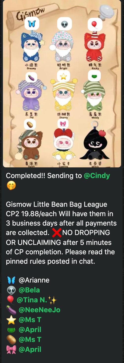 cp 2 Gismow Little Bean Bag League  1011