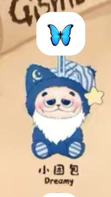 cp 2 Gismow Little Bean Bag League  1011