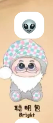 cp 2 Gismow Little Bean Bag League  1011