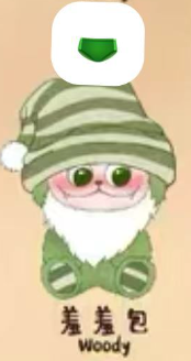 cp 2 Gismow Little Bean Bag League  1011