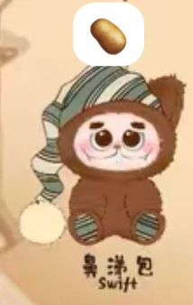 cp 2 Gismow Little Bean Bag League  1011