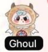 cp 1 Demon Pippy 1011