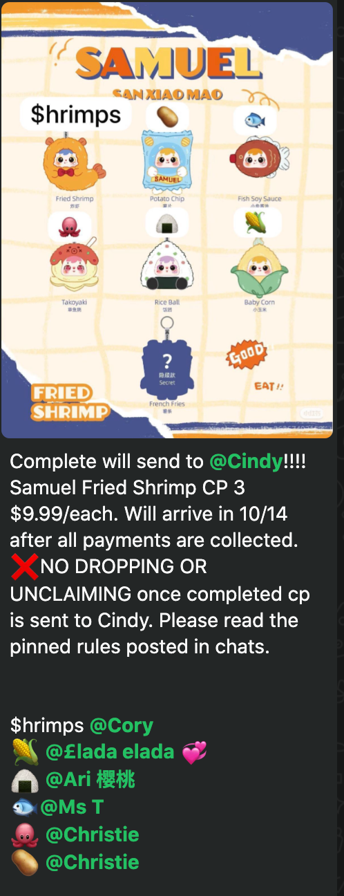 cp 2 Samuel Fried Shrimp 1015