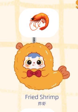 cp 2 Samuel Fried Shrimp 1015