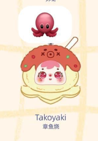 cp 2 Samuel Fried Shrimp 1015