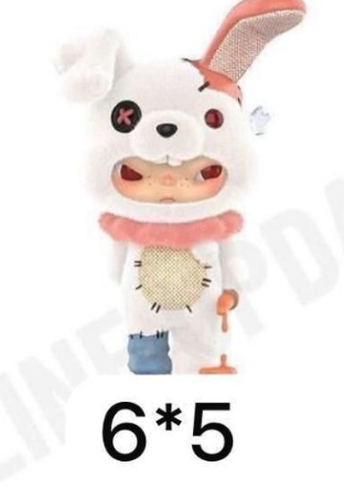 cp 3 Hirono Monsters Carnival 1015