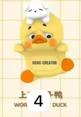 cp 1 UpsetDuck Status Display Duck 1015