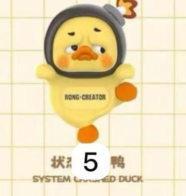 cp 1 UpsetDuck Status Display Duck 1015