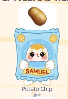 cp 4 Samuel Fried Shrimp 1015