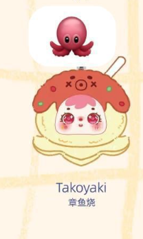 cp 4 Samuel Fried Shrimp 1015