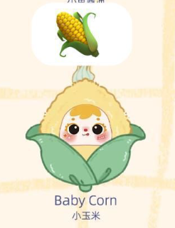 cp 4 Samuel Fried Shrimp 1015