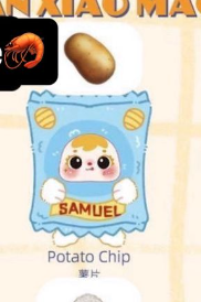 cp 5 Samuel Fried Shrimp 1015