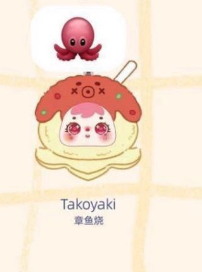 cp 5 Samuel Fried Shrimp 1015