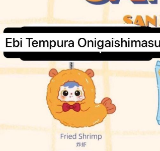 cp 6 Samuel Fried Shrimp 1015