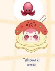 cp 6 Samuel Fried Shrimp 1015