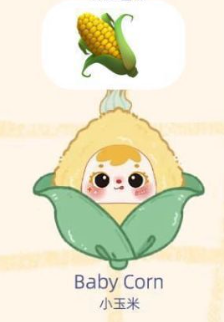 cp 3 Samuel Fried Shrimp 1015