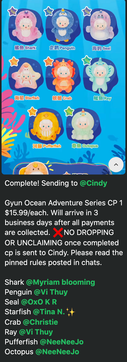 cp 1 Gyun Ocean Adventure 1016