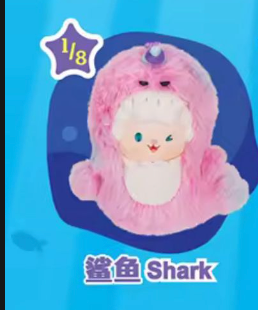 cp 1 Gyun Ocean Adventure 1016