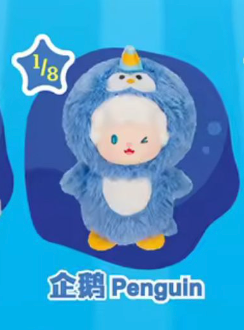 cp 1 Gyun Ocean Adventure 1016